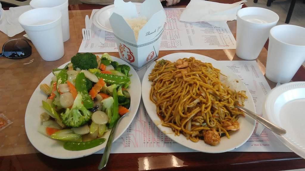 Chopstick House | restaurant | 2240 28th St SW, Wyoming, MI 49519, USA | 6165326898 OR +1 616-532-6898