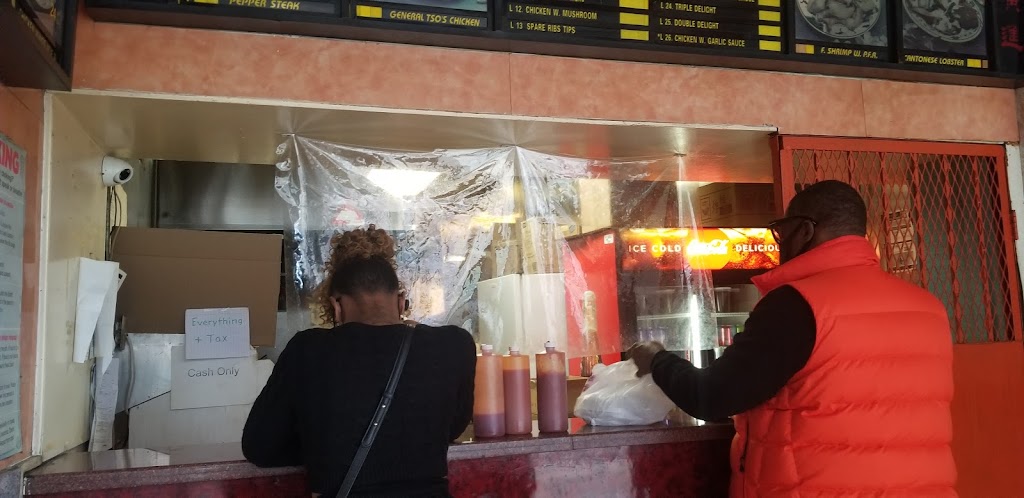 Great wall | restaurant | 527-9 Malcolm X Blvd, New York, NY 10037, USA | 2129268301 OR +1 212-926-8301