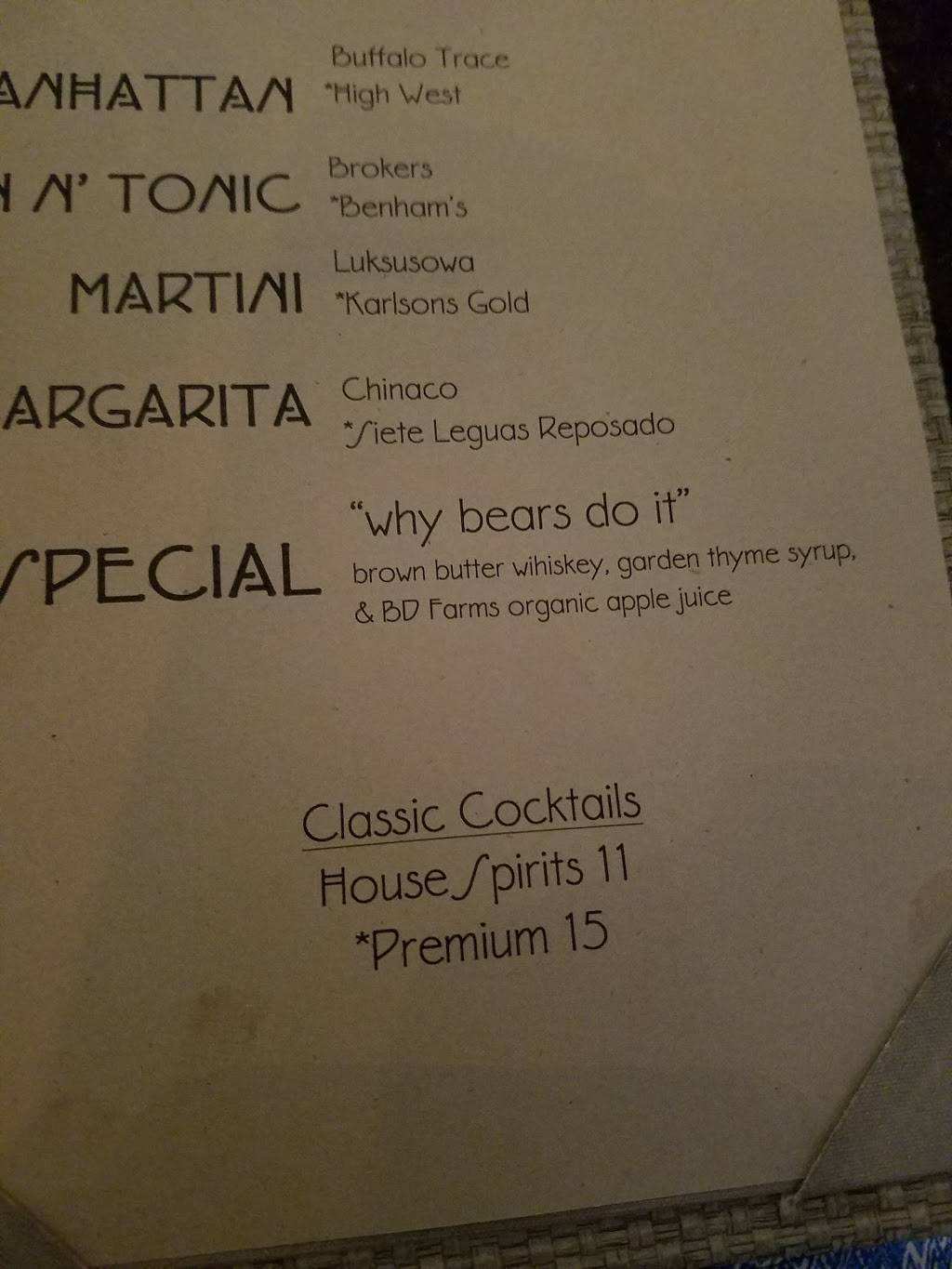 The Gallery | restaurant | Studio Barndiva, 237 Center St, Healdsburg, CA 95448, USA | 7074317404 OR +1 707-431-7404