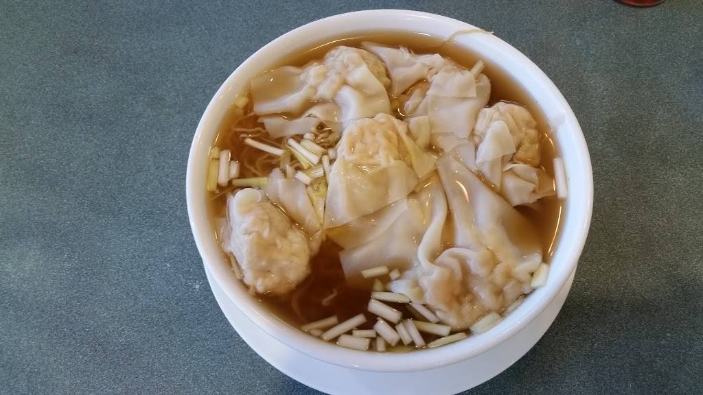 Porridge King | restaurant | 55 Skyline Plaza, Daly City, CA 94015, USA | 6509944538 OR +1 650-994-4538