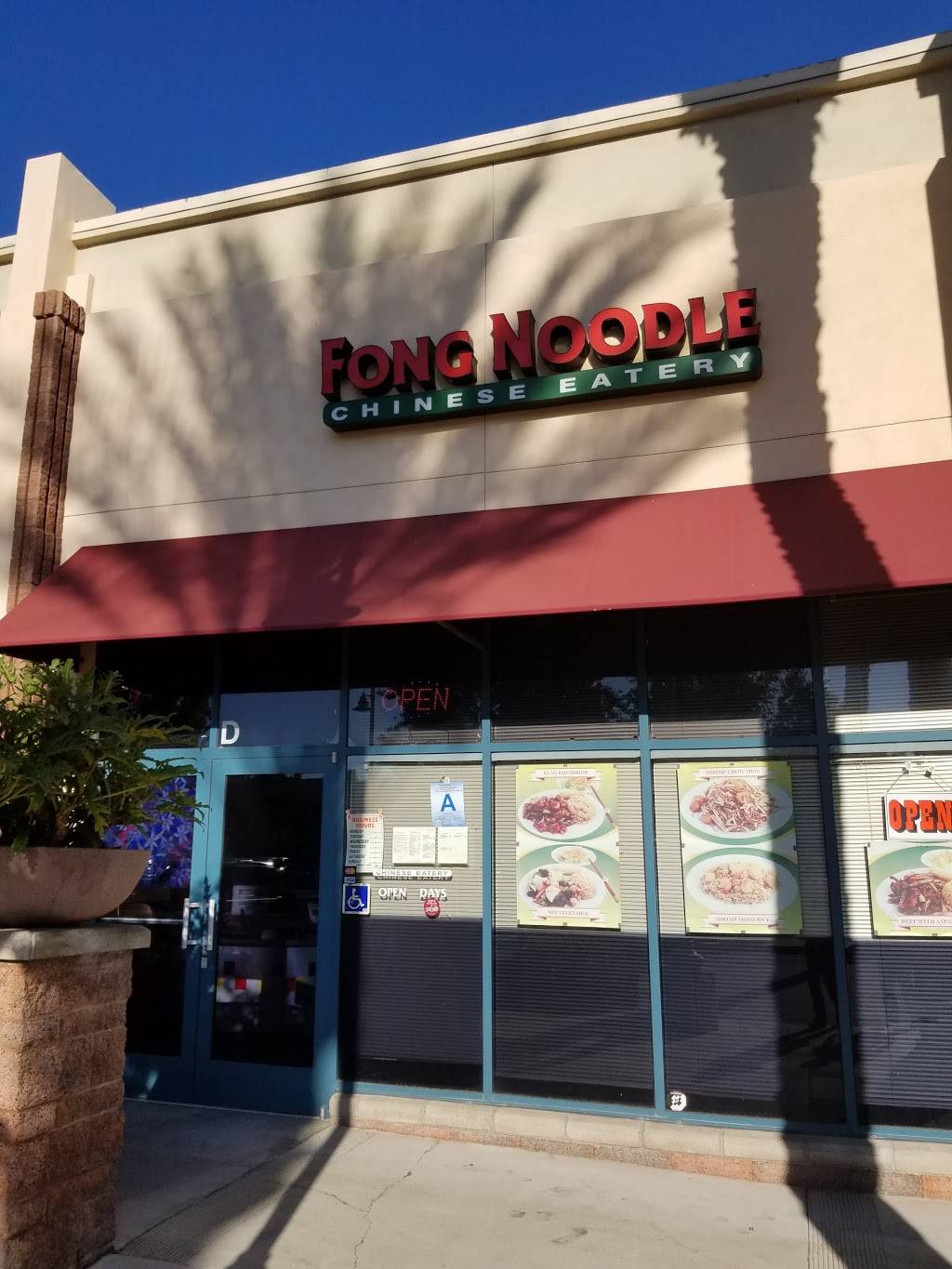 Fong Noodle | restaurant | 1515 N Mountain Ave D, Ontario, CA 91762, USA | 9093912097 OR +1 909-391-2097