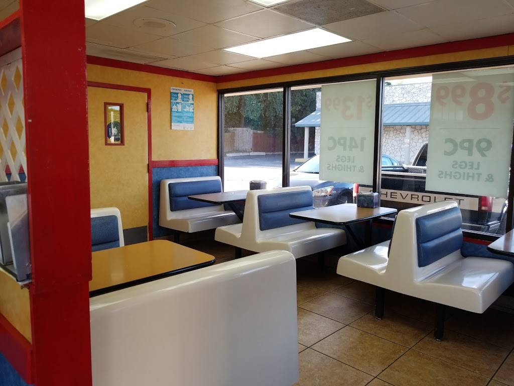 Churchs Chicken | restaurant | 7307 N Loop 1604 W, San Antonio, TX 78249, USA | 2106952109 OR +1 210-695-2109