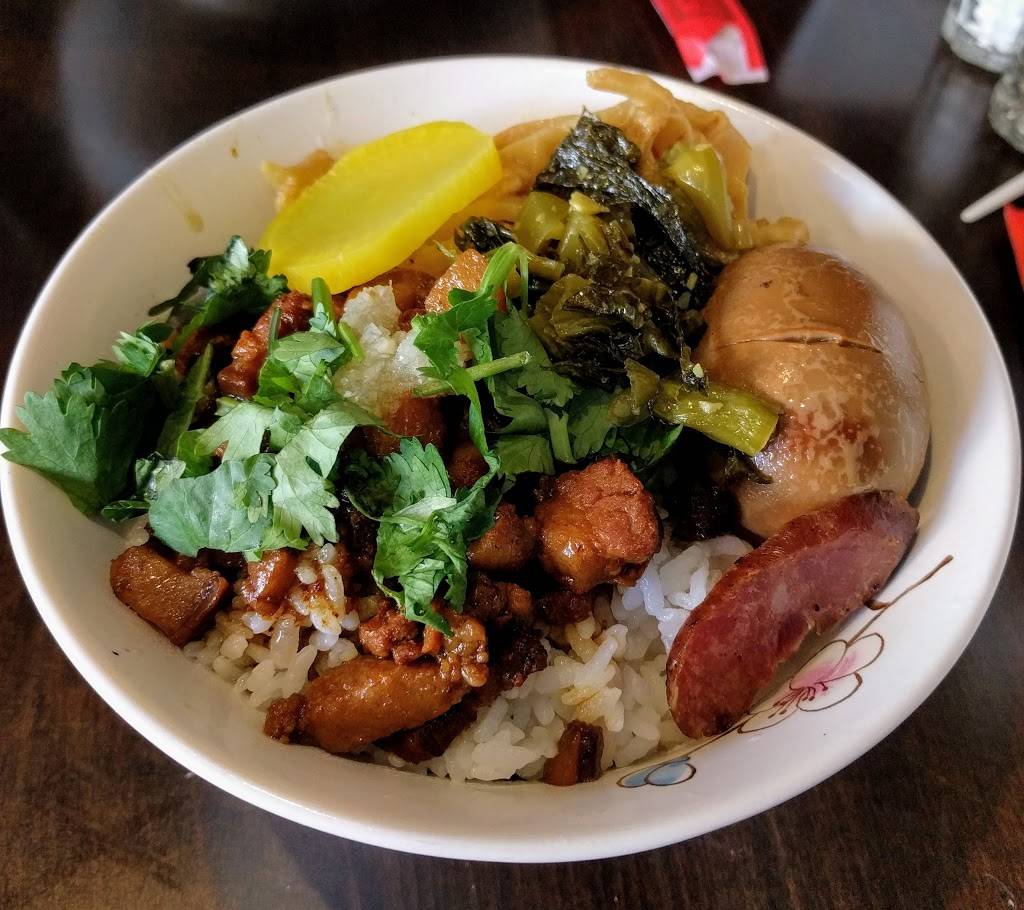 Golden Rich | restaurant | 4001 8th Ave, Brooklyn, NY 11232, USA | 7185082993 OR +1 718-508-2993