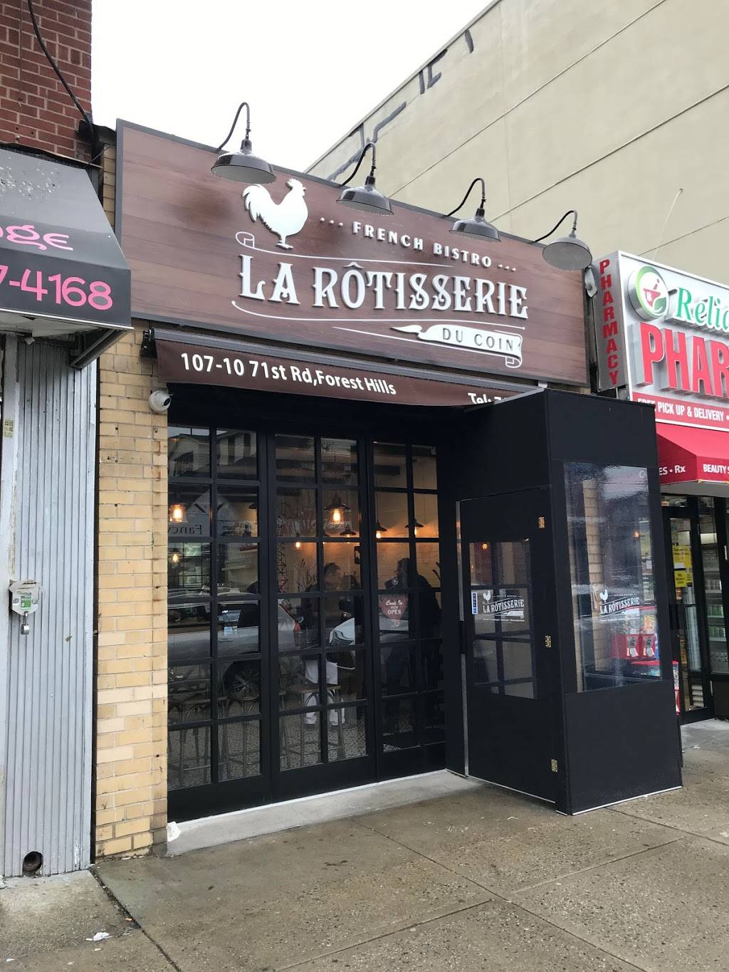 La Rotisserie du Coin | meal takeaway | 107-10 71st Rd, Queens, NY 11375, USA | 7184873028 OR +1 718-487-3028