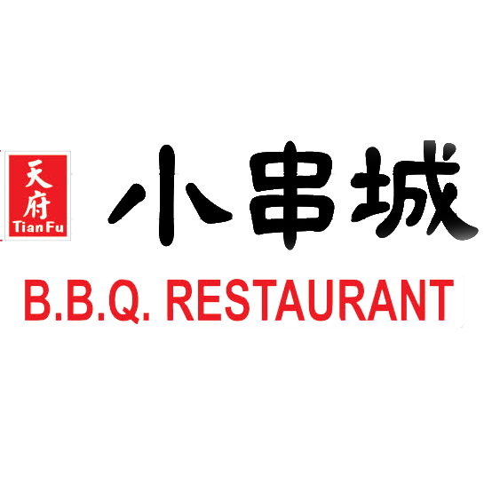 天府小串城 Tianfu BBQ | restaurant | 144-18 Northern Blvd, Flushing, NY 11354, USA | 7186610033 OR +1 718-661-0033