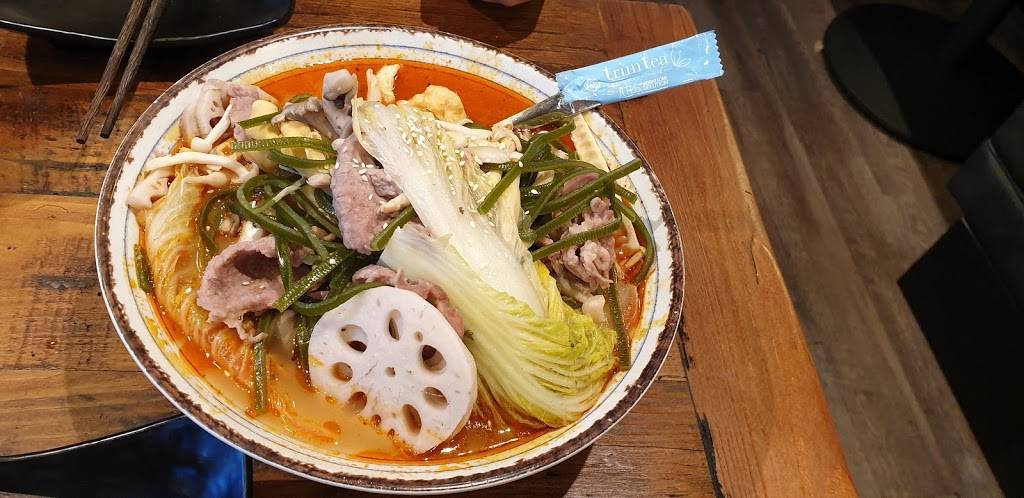 夹捡成厨 Customize MaLaTang | restaurant | 39135 Cedar Blvd, Newark, CA 94560, USA | 5103582094 OR +1 510-358-2094