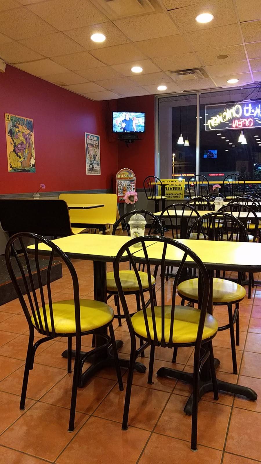 Cluck U Chicken Lanham NJ | restaurant | 9426 Lanham Severn Rd, Lanham, MD 20706, USA | 3014590089 OR +1 301-459-0089