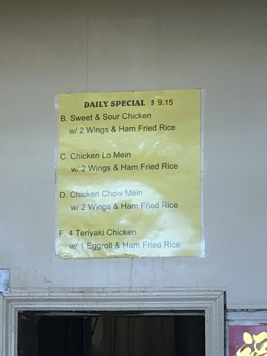 Chows Restaurant | restaurant | 3361 Rivers Ave, North Charleston, SC 29405, USA | 8435546288 OR +1 843-554-6288