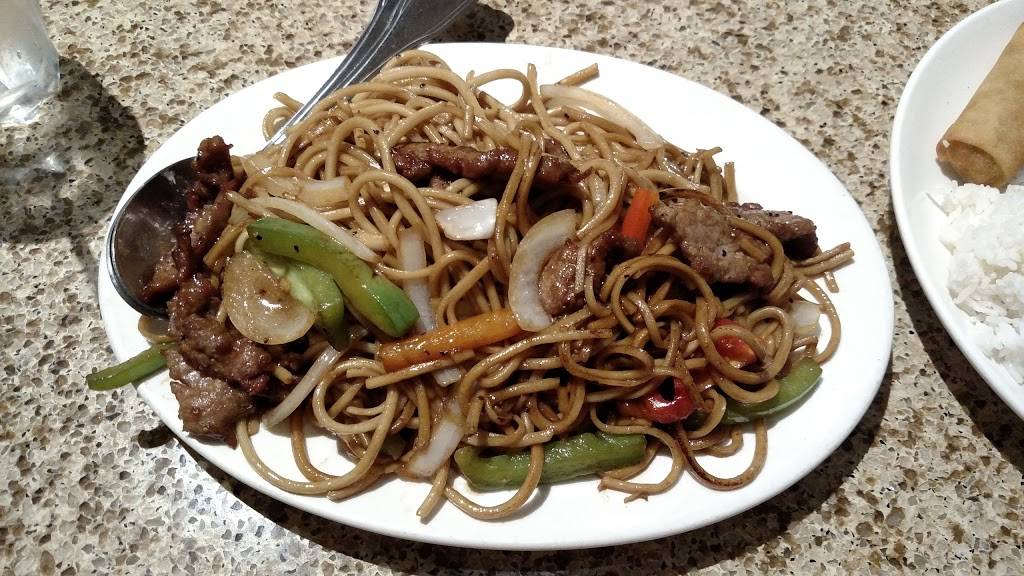 Gourmet 88 | restaurant | 230 N San Fernando Blvd, Burbank, CA 91502, USA | 8188488688 OR +1 818-848-8688