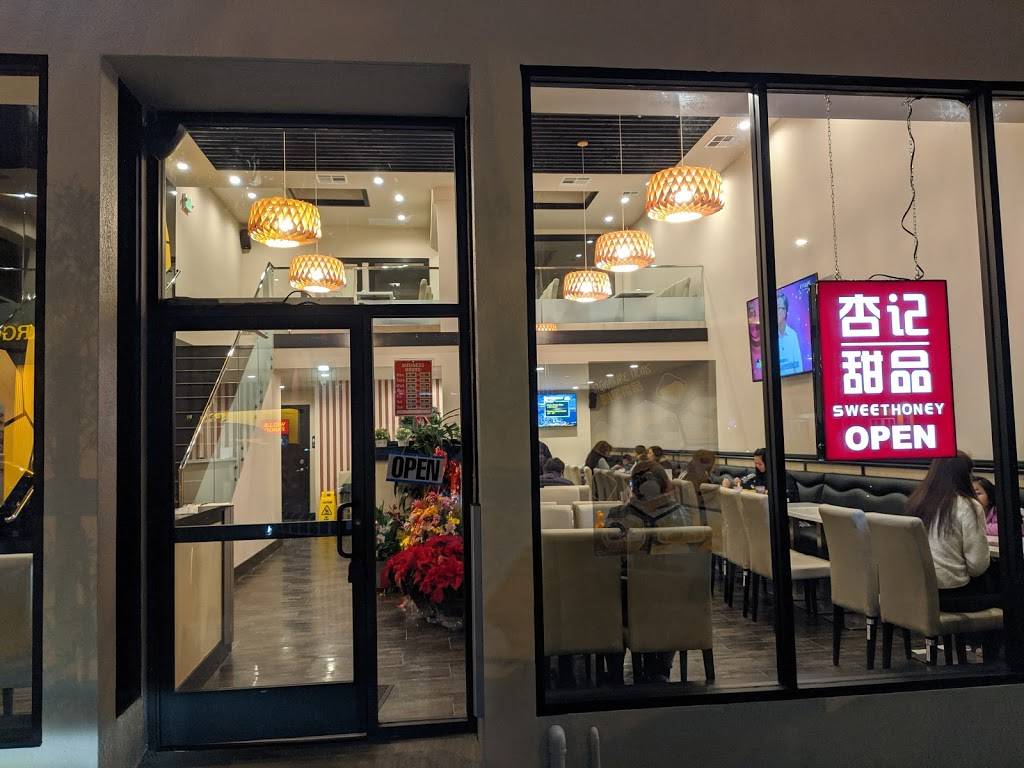 SweetHoney 杏记甜品 | restaurant | 2315 Irving St, San Francisco, CA 94122, USA | 4154636096 OR +1 415-463-6096