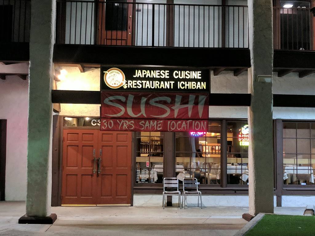 Ichiban | restaurant | 1015 E Imperial Hwy C3, Brea, CA 92821, USA | 7145296157 OR +1 714-529-6157