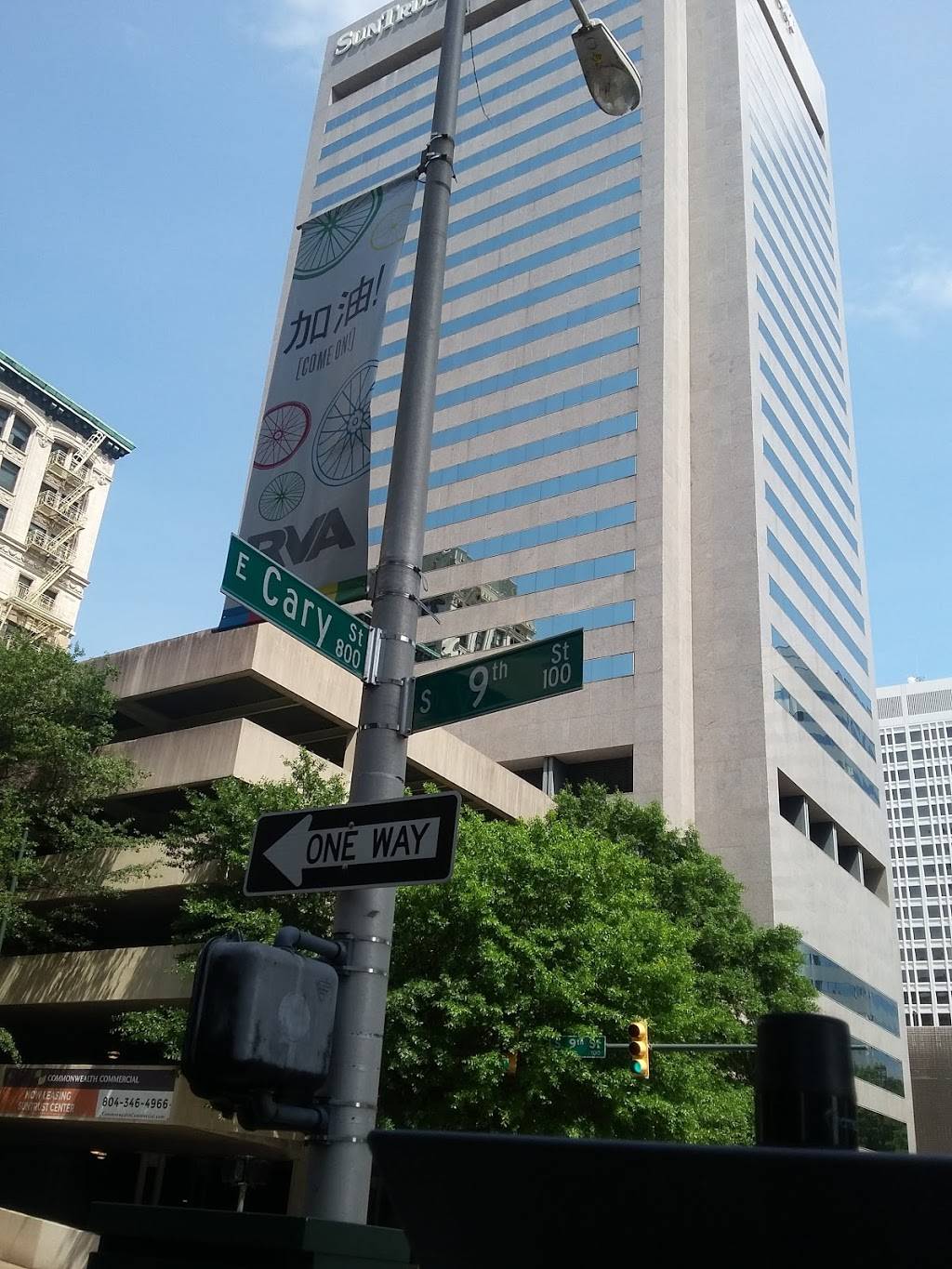 Potbelly Sandwich Shop | restaurant | 800 E. Canal Street Gateway Plaza, Ste. 110, Richmond, VA 23219, USA | 8047281577 OR +1 804-728-1577