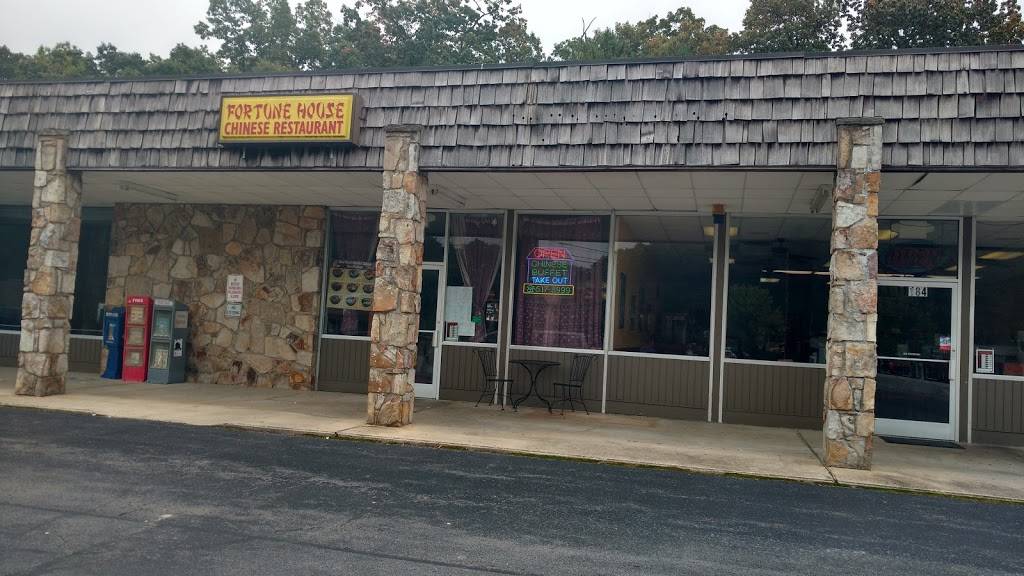 Fortune House Restaurant | restaurant | 1238 Taft Hwy, Signal Mountain, TN 37377, USA | 4235178999 OR +1 423-517-8999