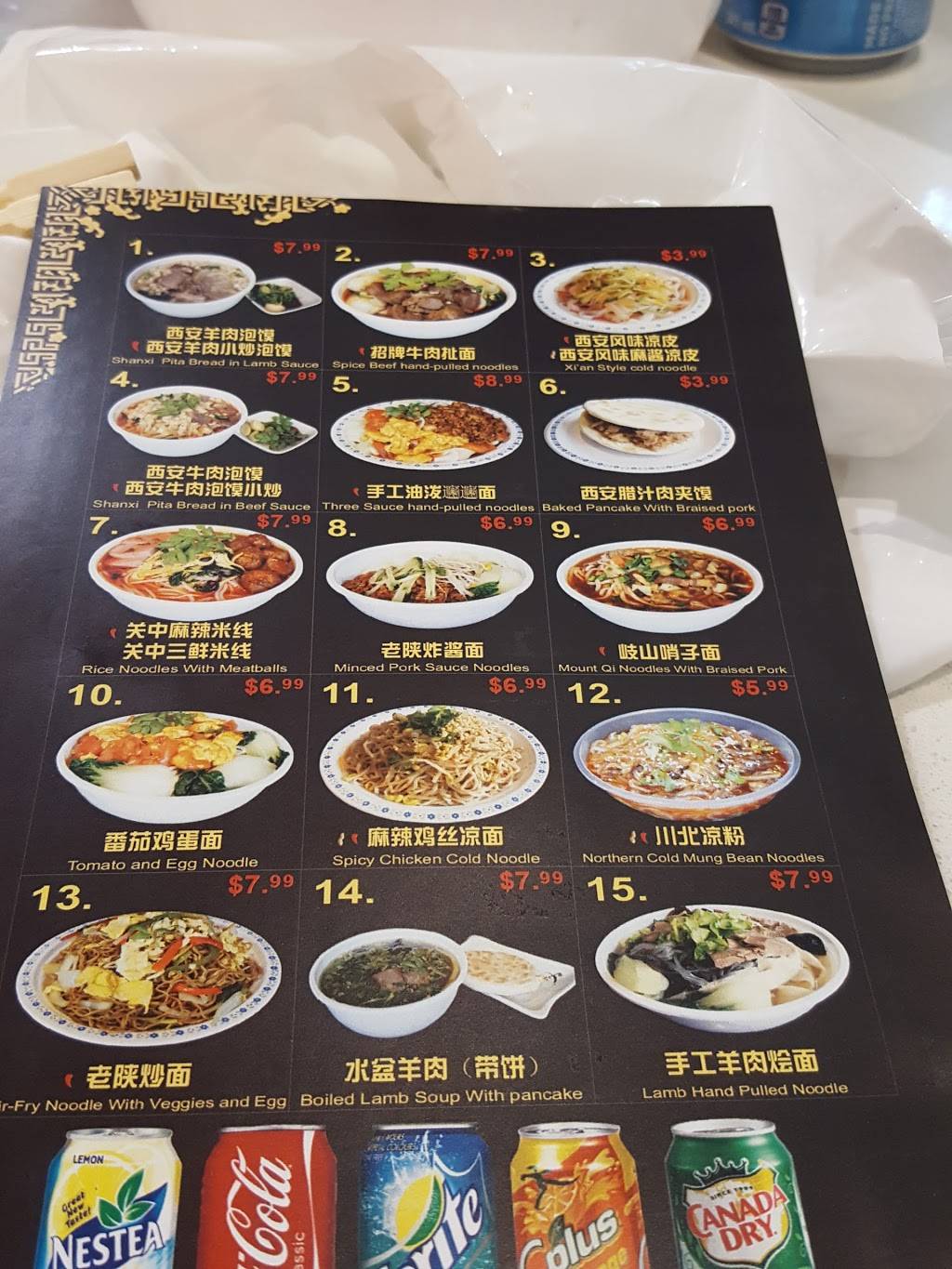 XiAn Favourite Food | restaurant | 4300 Steeles Ave E, Markham, ON L3R 0N8, Canada | 6478873598 OR +1 647-887-3598