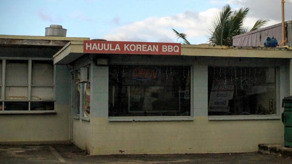 Hauula BBQ Restaurant | restaurant | 54-295 Kamehameha Hwy, Hauula, HI 96717, USA | 8082938404 OR +1 808-293-8404