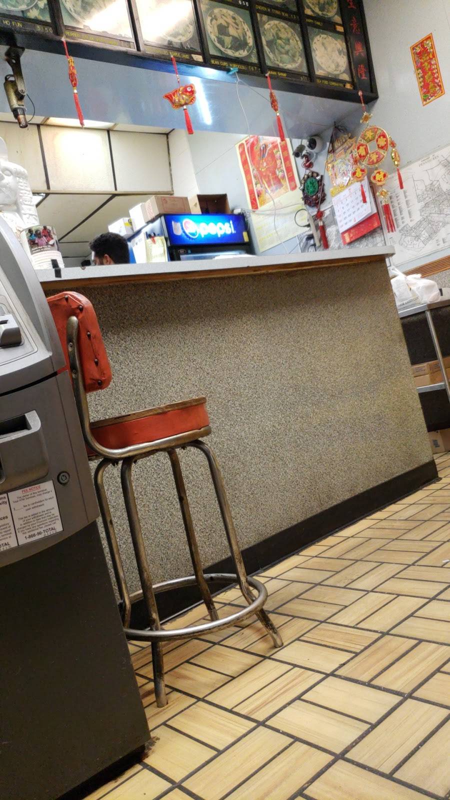 Panda Restaurant. | restaurant | 4823 Westfield Ave, Pennsauken Township, NJ 08110, USA | 8566621733 OR +1 856-662-1733