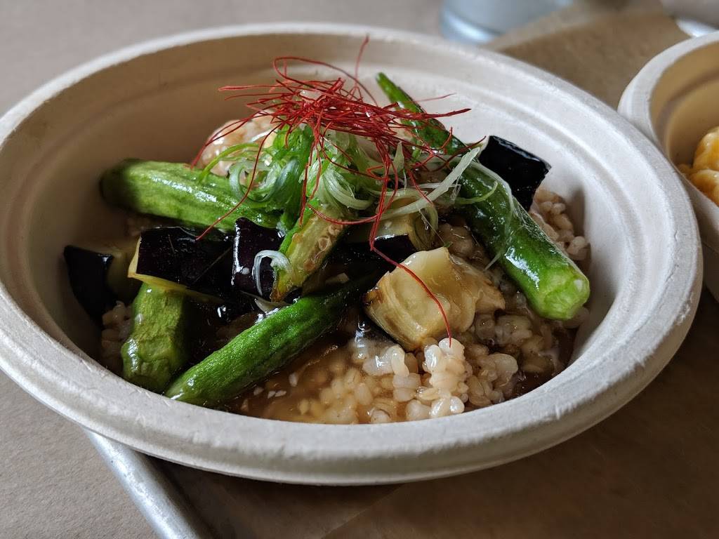 WARUDE | restaurant | 385 Tompkins Ave, Brooklyn, NY 11216, USA | 7186844449 OR +1 718-684-4449