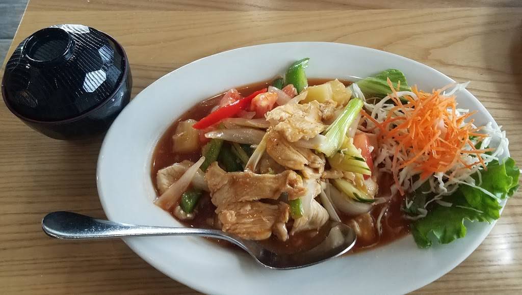 Coco Thai | meal takeaway | 6304 International Dr unit d, Orlando, FL 32819, USA | 4076684248 OR +1 407-668-4248