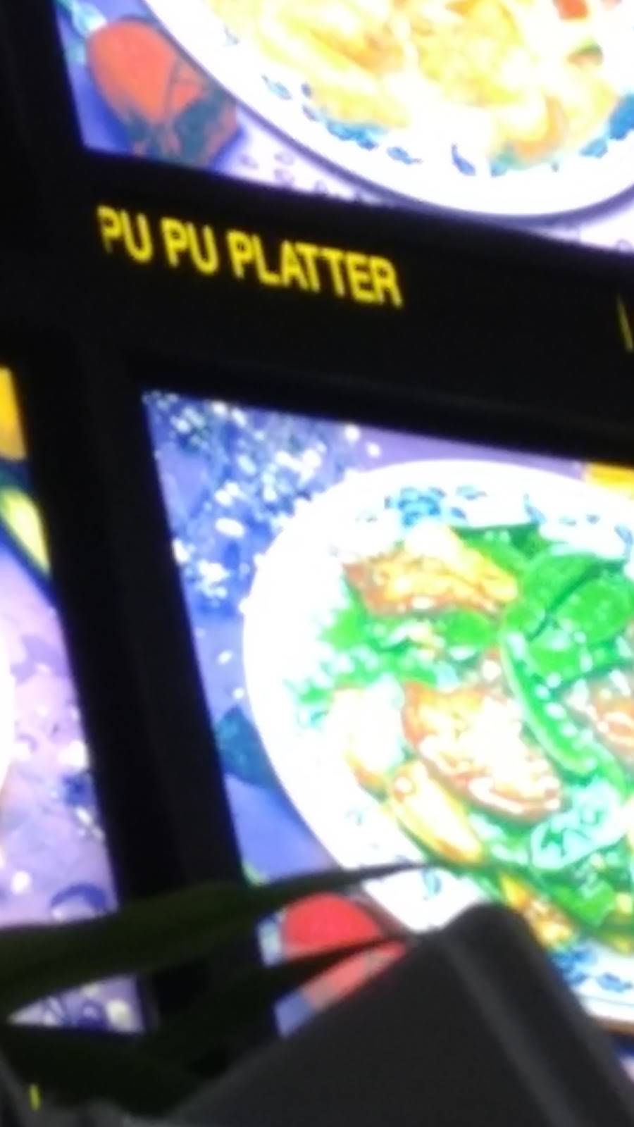 No 1 New China | restaurant | 34 Dunlop Village, Colonial Heights, VA 23834, USA | 8045208381 OR +1 804-520-8381