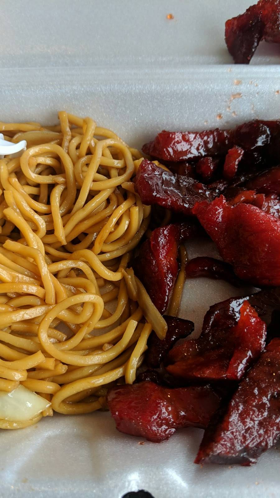 Oriental Taste | restaurant | 2244 Plainfield Pike #6, Cranston, RI 02921, USA | 4019426388 OR +1 401-942-6388