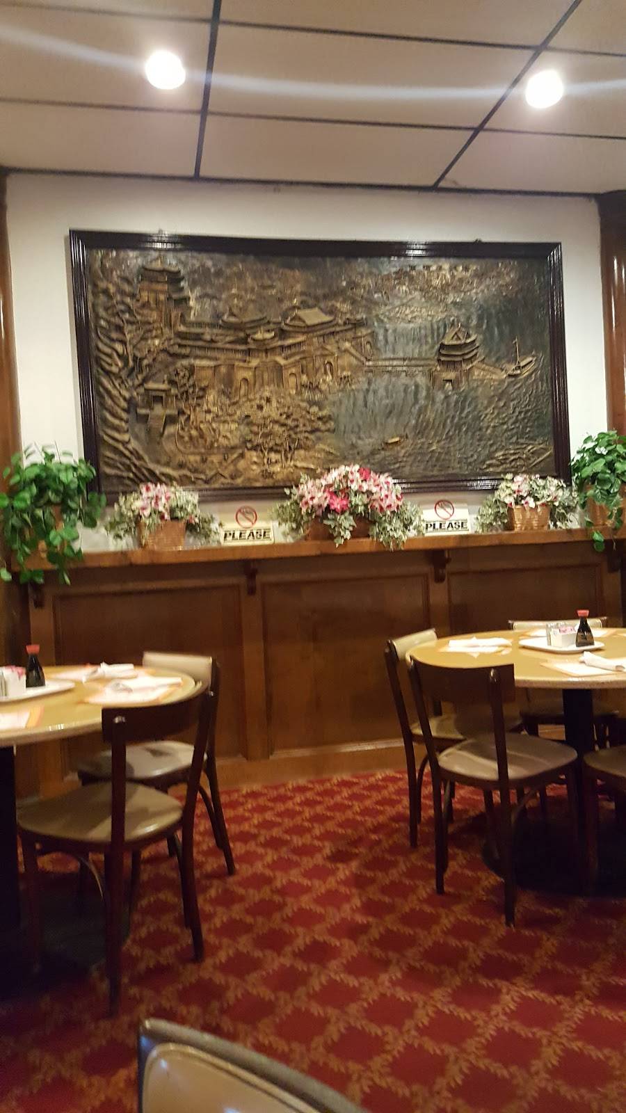 Shanghai Inn | restaurant | 14155 Northwest Fwy, Houston, TX 77040, USA | 7134626101 OR +1 713-462-6101