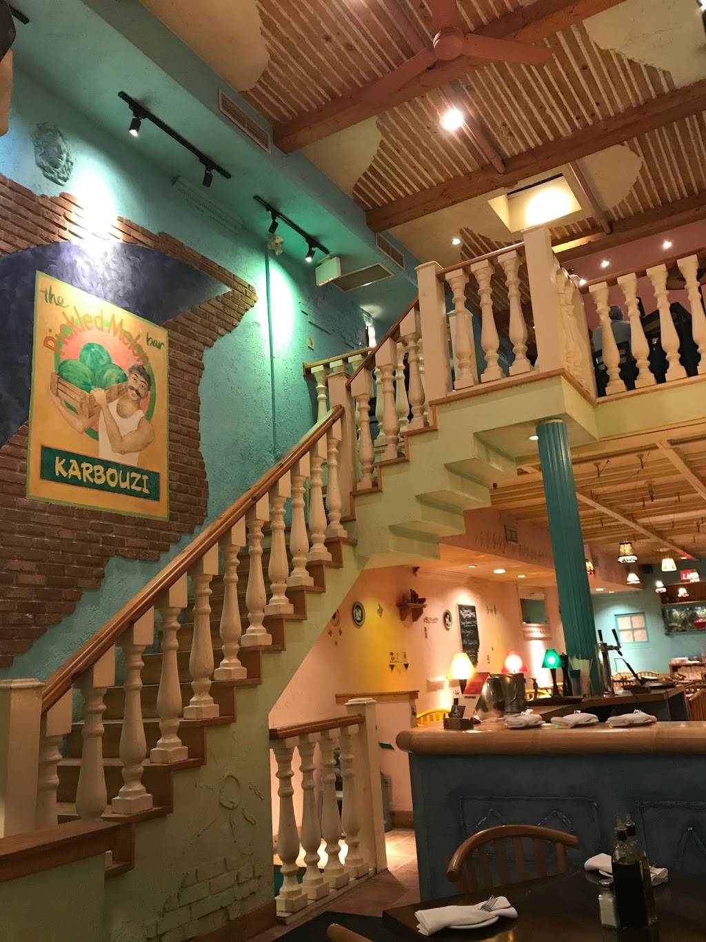 Karbouzi | restaurant | 2048 Avenue Rd, North York, ON M5M 4A6, Canada | 4164833846 OR +1 416-483-3846