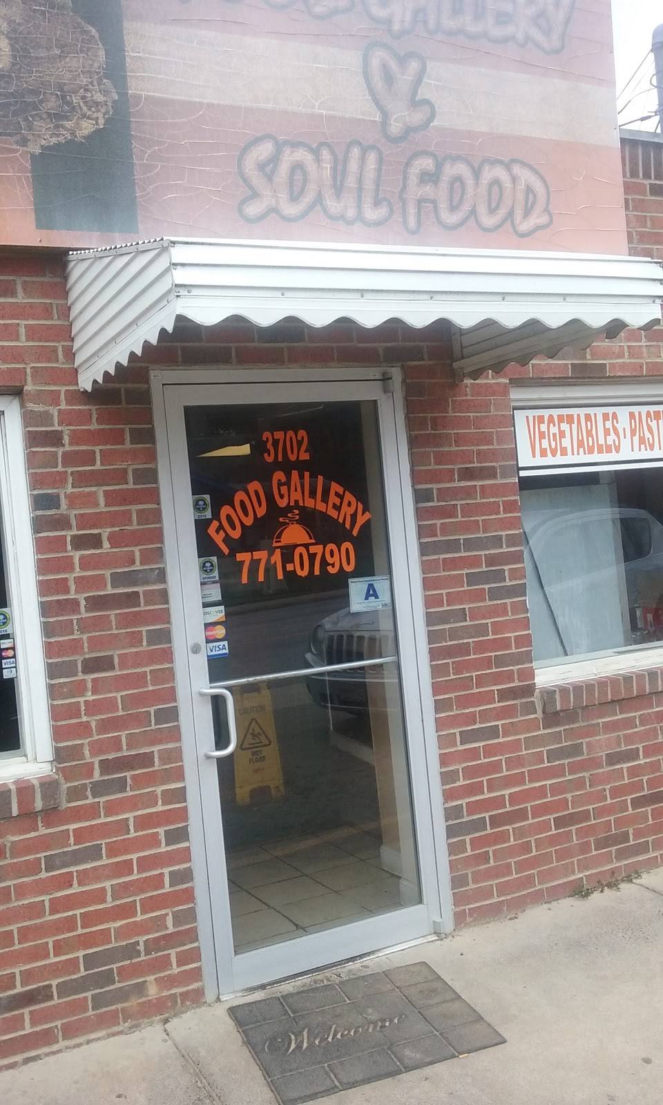 Food Gallery | restaurant | 1104, 3702 River Dr, Columbia, SC 29201, USA | 8037710790 OR +1 803-771-0790