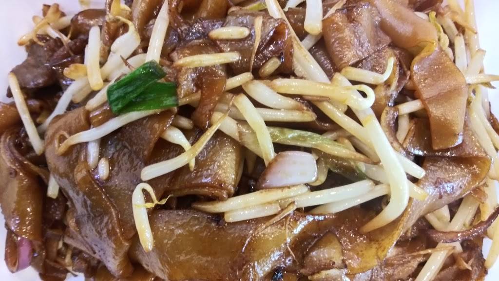 Tasty House 18 | restaurant | 4412 Kissena Blvd, Queens, NY 11355, USA | 7188861833 OR +1 718-886-1833