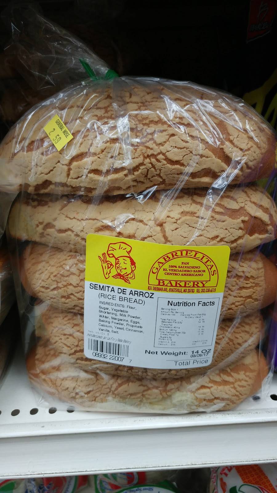 Morazan Grocery 2 | restaurant | 32 N Summit Ave #2, Gaithersburg, MD 20877, USA | 3018690729 OR +1 301-869-0729