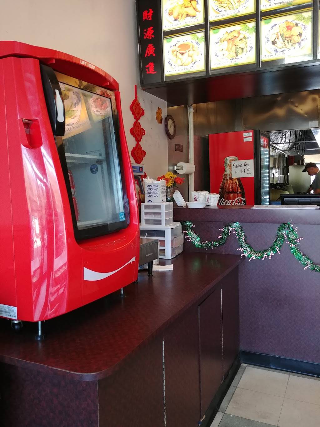 China Wok | meal delivery | 4320 Deerwood Lake Pkwy Suite #206, Jacksonville, FL 32216, USA | 9046412688 OR +1 904-641-2688