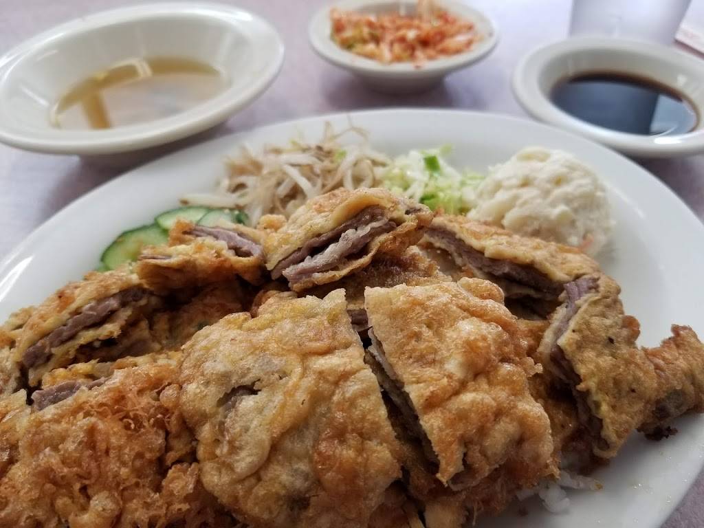 Dong Yang Inn | restaurant | 546 Olive Ave, Wahiawa, HI 96786, USA | 8086215031 OR +1 808-621-5031