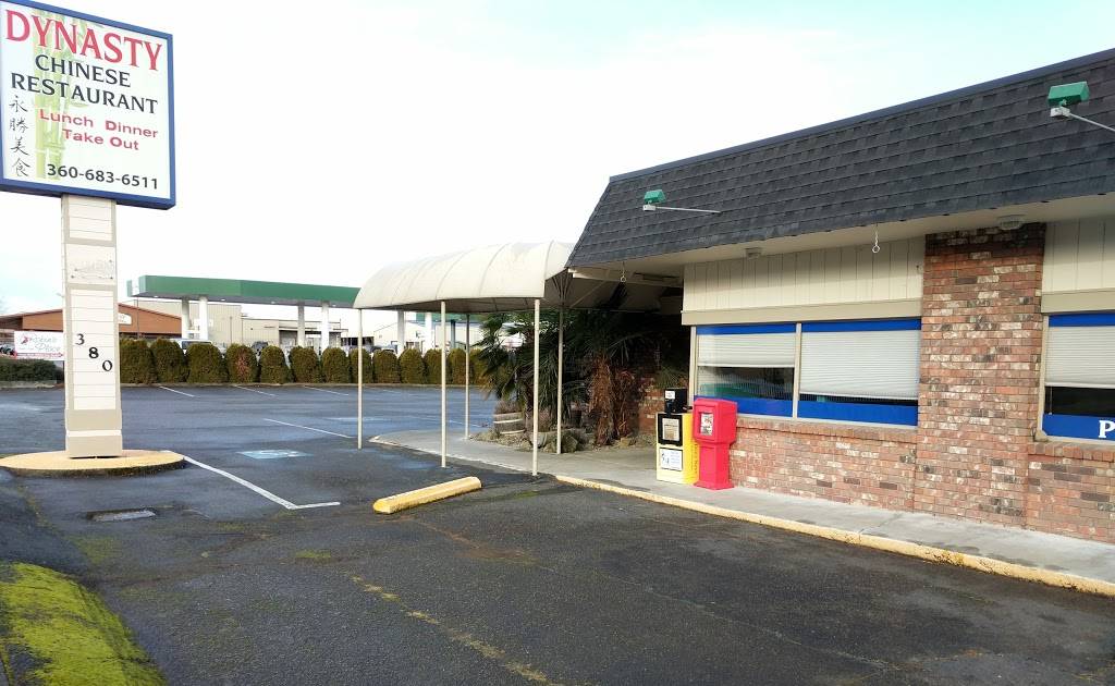 Dynasty Restaurant | restaurant | 380 E Washington St, Sequim, WA 98382, USA | 3606836511 OR +1 360-683-6511