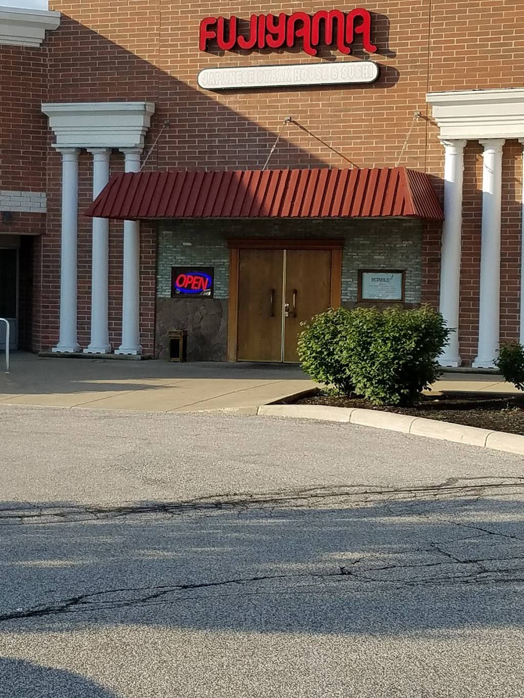 Fujiyama | restaurant | 35840 Chester Rd, Avon, OH 44011, USA | 4409373888 OR +1 440-937-3888