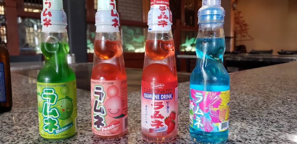 Shogun | restaurant | 7863 Callaghan Rd Suite 101, San Antonio, TX 78229, USA | 2105980300 OR +1 210-598-0300