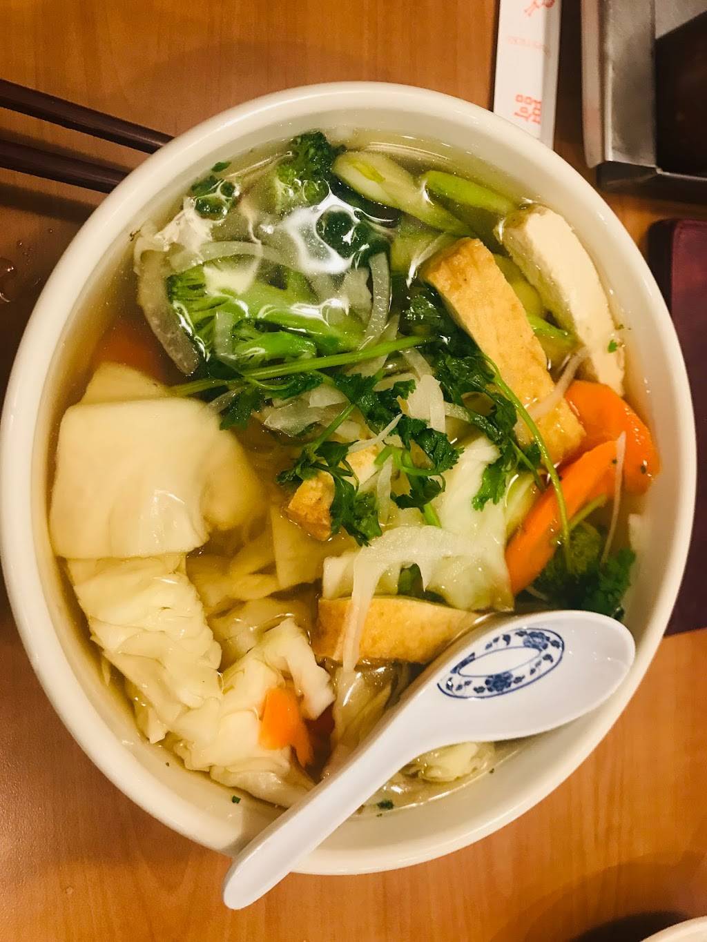 Pho So 1 | restaurant | 3831 Alton Pkwy # B, Irvine, CA 92606, USA | 9492518829 OR +1 949-251-8829