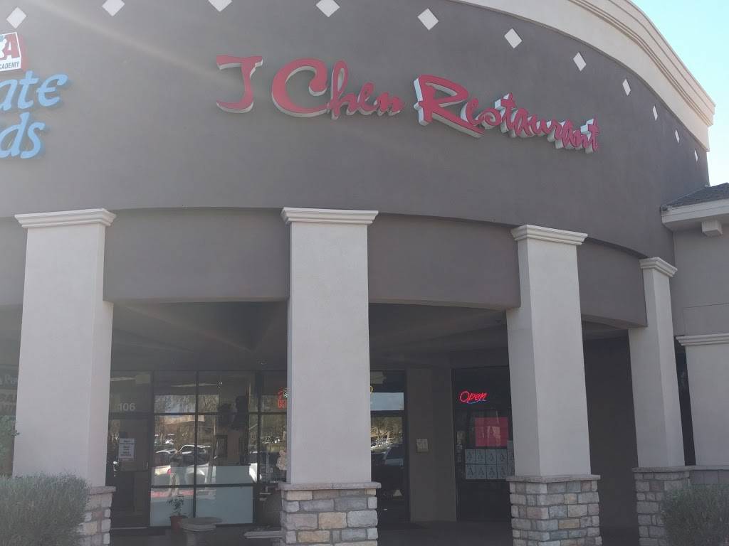 J Chen | restaurant | 29850 N Tatum Blvd # 107, Cave Creek, AZ 85331, USA | 4805028887 OR +1 480-502-8887