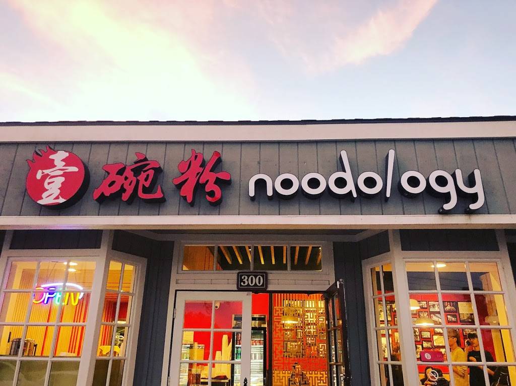 Noodology | restaurant | 15455 Jeffrey Rd, Irvine, CA 92618, USA | 9493367338 OR +1 949-336-7338