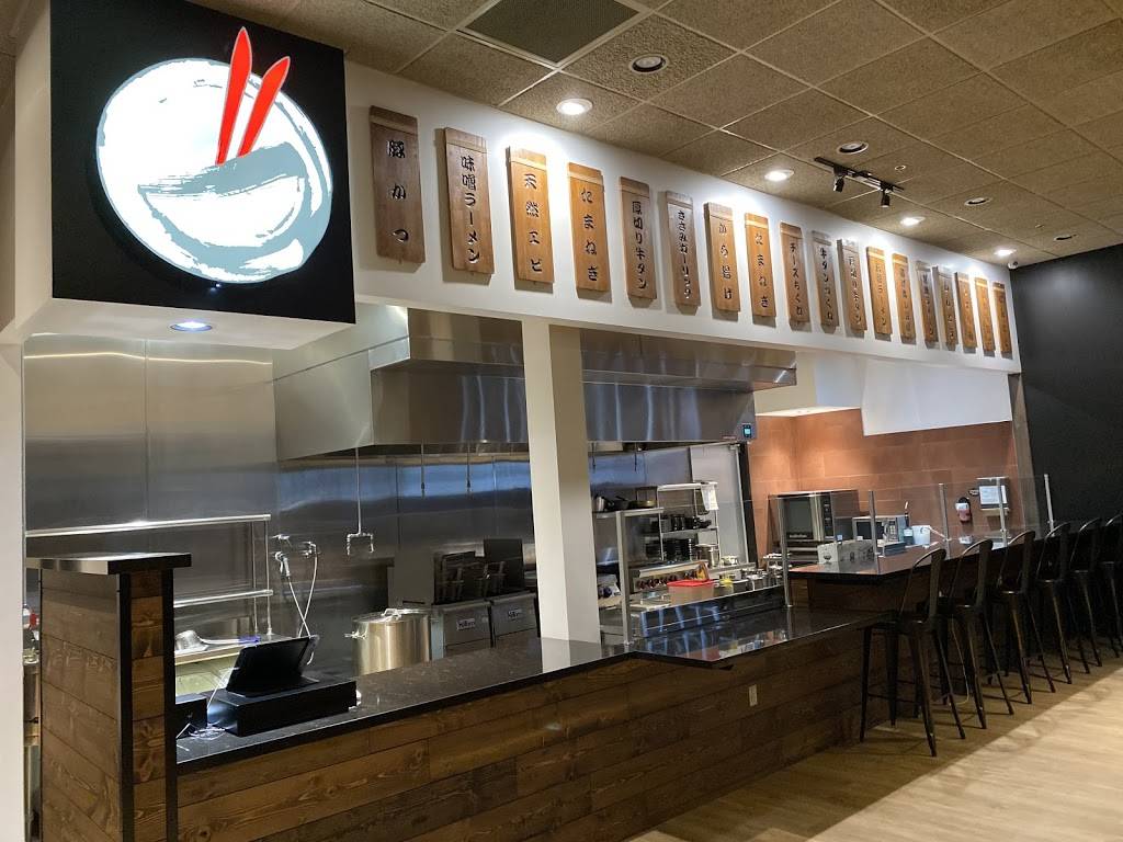 Ai Ramen & Izakaya | restaurant | 1830 NW 9th St #102, Corvallis, OR 97330, USA | 5413603942 OR +1 541-360-3942