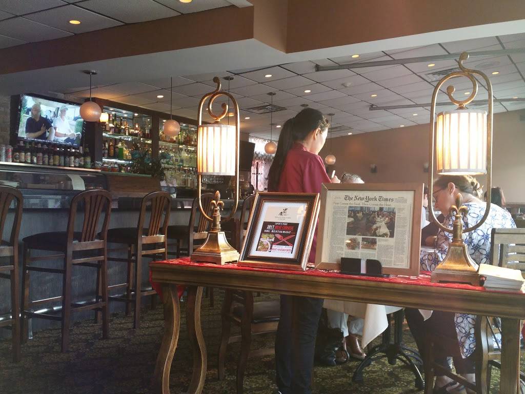 Shu Restaurant | restaurant | 1795 Post Rd, Fairfield, CT 06824, USA | 2032556888 OR +1 203-255-6888