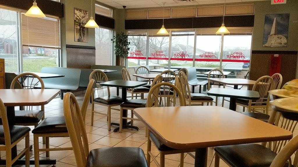 Jims Steakout | restaurant | 5651 Transit Rd, East Amherst, NY 14051, USA | 7166888300 OR +1 716-688-8300