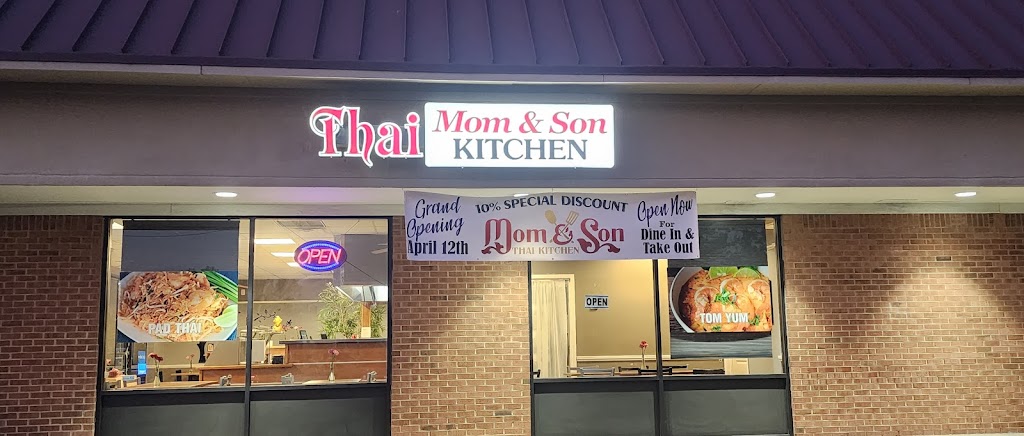 Mom & Son Thai Kitchen | restaurant | 5660 Portsmouth Blvd Suite A, Portsmouth, VA 23701, USA | 7579566366 OR +1 757-956-6366