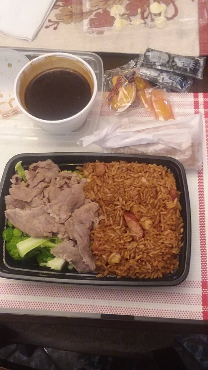 Peking Taste | restaurant | 262 Arden Ave, Staten Island, NY 10312, USA | 7189848600 OR +1 718-984-8600