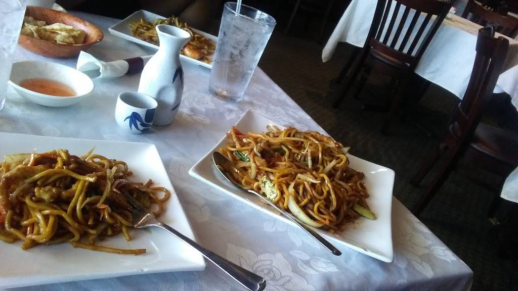 Fortune Cooky Restaurant | restaurant | 7978 Crain Hwy S, Glen Burnie, MD 21061, USA | 4109693310 OR +1 410-969-3310