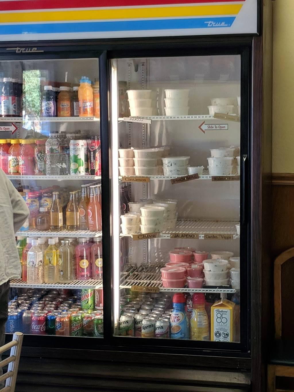 Daily Bagel Cafe | cafe | 40061 Mission Blvd, Fremont, CA 94539, USA | 5106681999 OR +1 510-668-1999