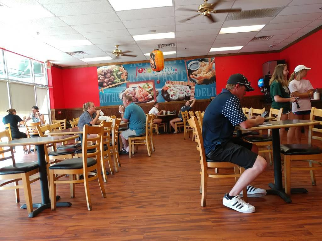 Joy of Tokyo | restaurant | 926 NE Main St #D, Simpsonville, SC 29681, USA | 8649637096 OR +1 864-963-7096