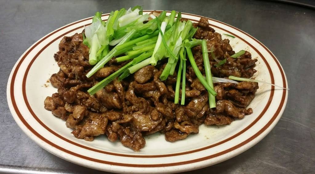 RED PEPPER | restaurant | 1704 E Franklin St, Chapel Hill, NC 27514, USA | 9199683488 OR +1 919-968-3488