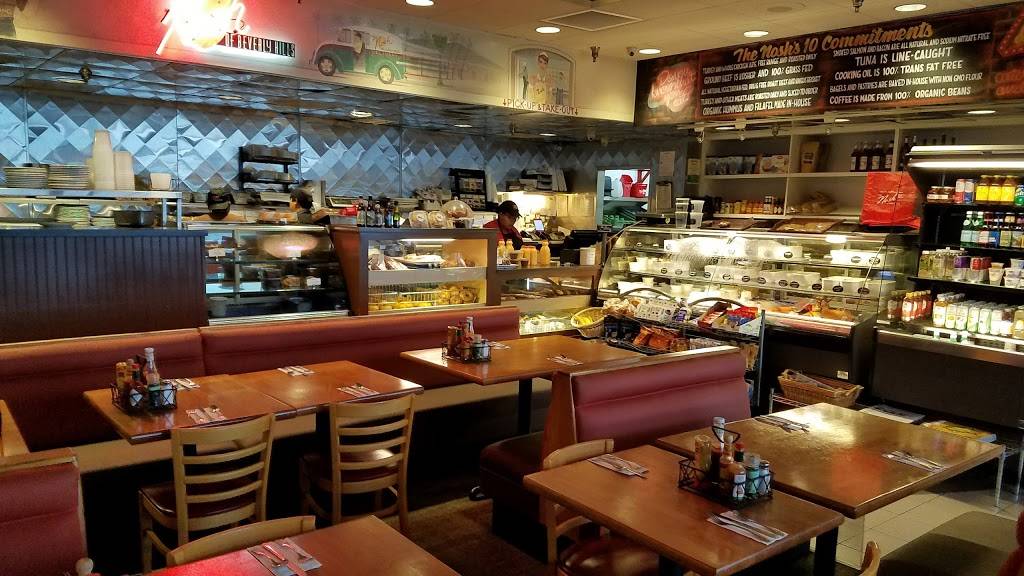 The Nosh of Beverly Hills | bakery | 9689 Santa Monica Blvd, Beverly Hills, CA 90210, USA | 3102713730 OR +1 310-271-3730