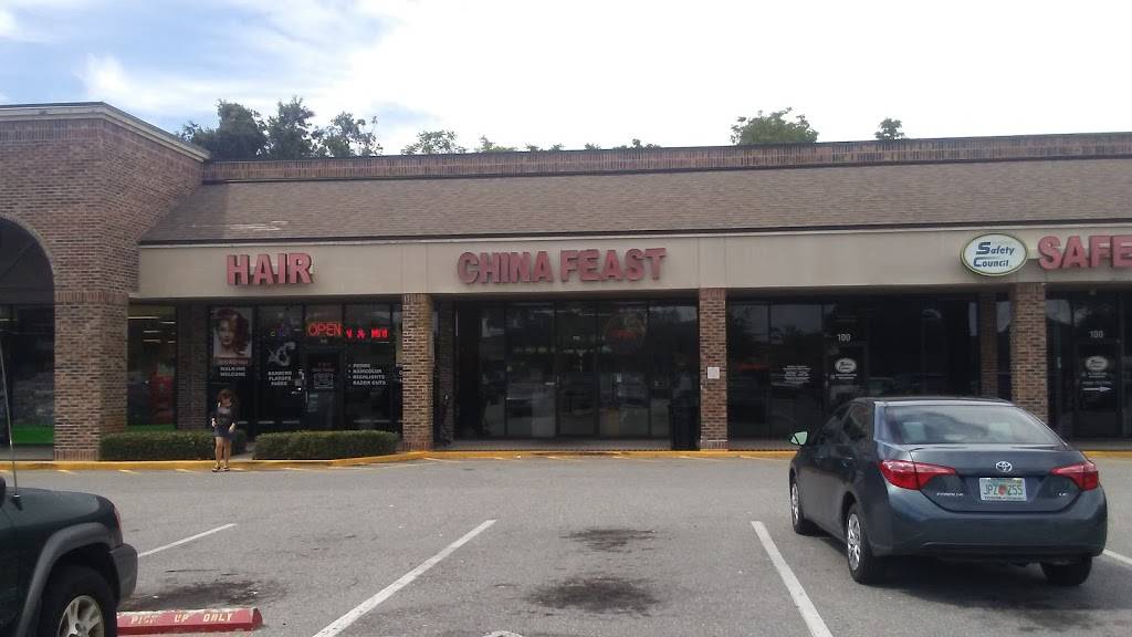 China Feast | restaurant | 7800 S US Hwy 17 92, Fern Park, FL 32730, USA | 4073318131 OR +1 407-331-8131