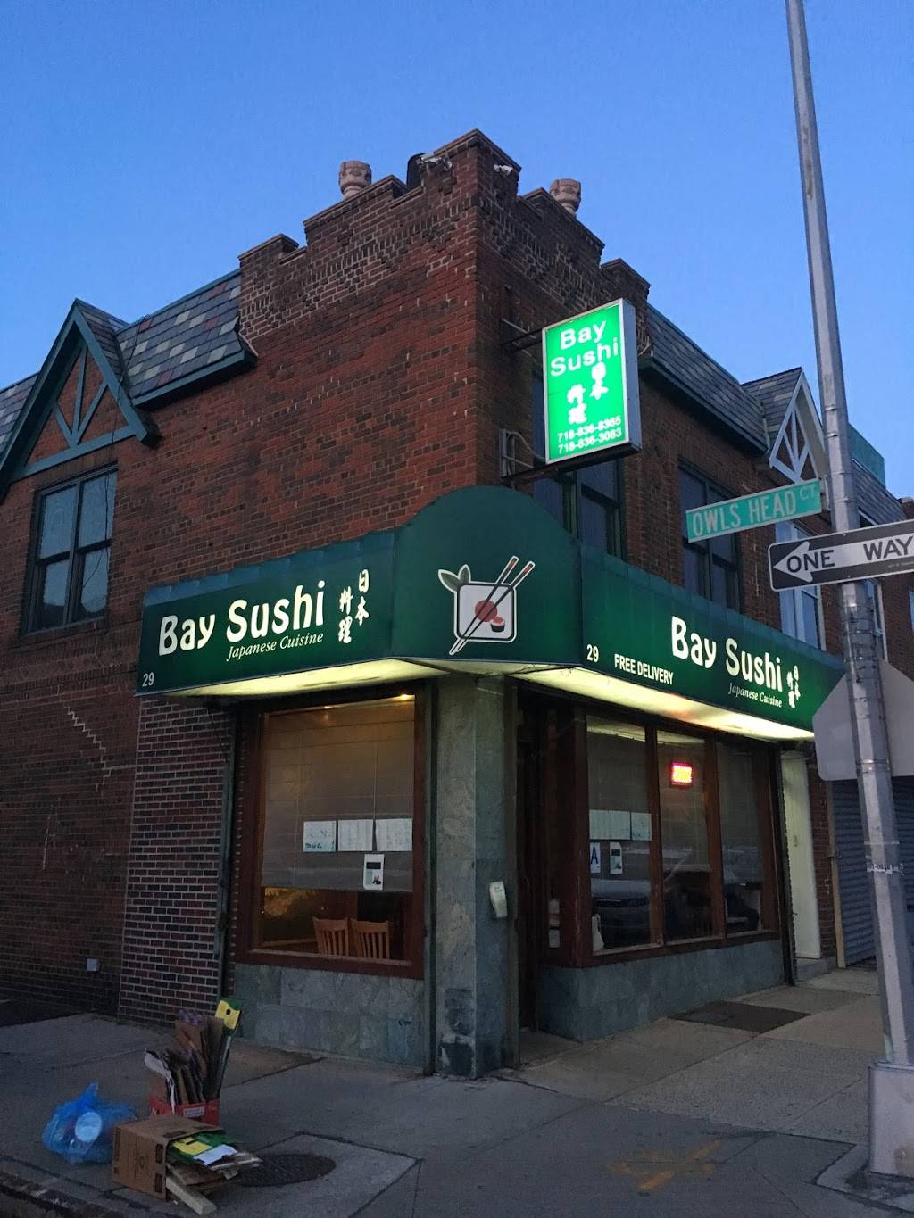 Bay Sushi | restaurant | 29 Bay Ridge Ave, Brooklyn, NY 11220, USA | 7188368365 OR +1 718-836-8365