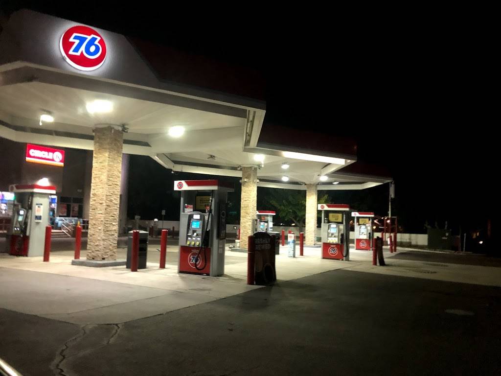 Circle K | meal takeaway | 7647 Balboa Ave, San Diego, CA 92111, USA | 8587515955 OR +1 858-751-5955